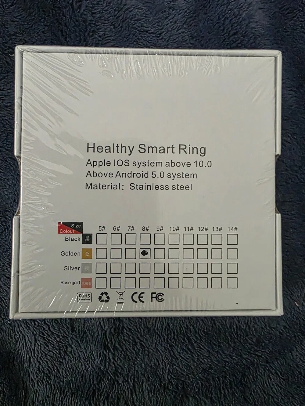 NIB SmartRing Smart Heart Ring - Unisex Size: 8 Golden